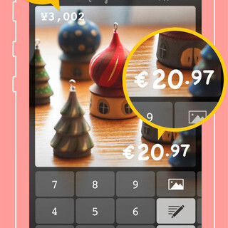 カシオ、買い物記録で思い出を残すiPhoneアプリ「レジカメ」