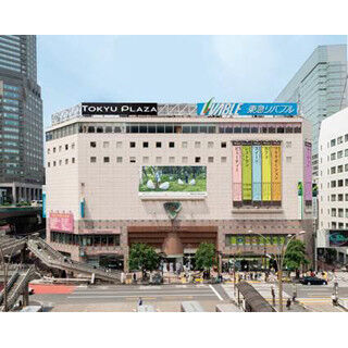 渋谷駅前の「東急プラザ」が49年の歴史に幕 - 閉館セールなど開催