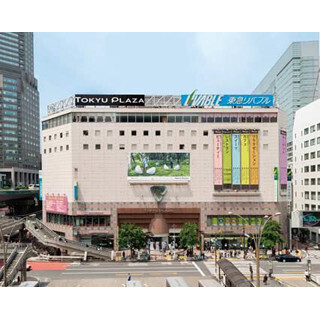 渋谷駅前の「東急プラザ」が49年の歴史に幕 - 閉館セールなど開催