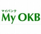 大垣共立銀行、ローン相談に対し「OKBクイックアンサー」サービス取り扱い