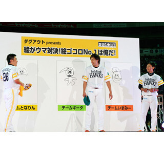 これは……何だ? ホークス選手が描いたビミョ～なハリー・ホークがグッズに