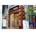 東京都渋谷区にオリジナルチロルチョコを作れる「DECOチョコStore」誕生