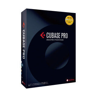 DAWソフトウェア「Cubase Pro 8」等2製品を発売 - ヤマハ
