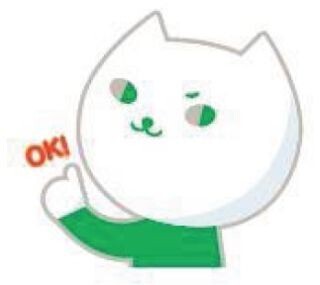 りそなホールディングス、"りそにゃ"LINEスタンプの無料配信を24日に開始