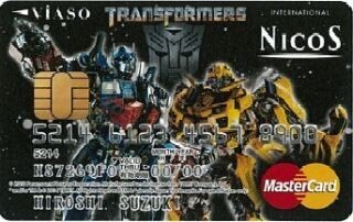 三菱UFJニコス、「トランスフォーマー」デザインの「VIASOカード」を発行