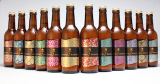 サッポロ、ネット限定でこだわりと遊び心を詰め込んだ個性的なビールを発売