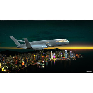 エアバスが2年おきに行う未来の航空輸送コンクールに94カ国・2,146人が応募