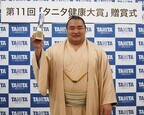 日本相撲協会が「タニタ健康大賞」を受賞 ‐ 相撲健康体操の普及に努める