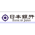 家計の「金融資産」、過去最高の1654兆円--9月末、日本国債保有者は日銀最大