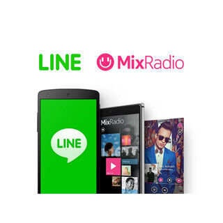LINE、米Microsoftからラジオ型音楽配信サービス「MixRadio」事業を買収