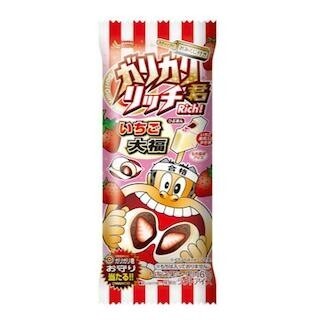 もち粉入り「ガリガリ君リッチいちご大福」発売--"ガリガリ君お守り"当たる