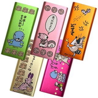 ラナ、USBで充電する「ぼのぼの」デザインのあったかカイロ