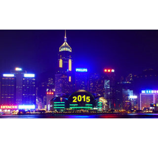 香港カウントダウン・イベントは雪と花火の幻想的な競演 - LINEキャラ登場