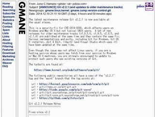 Gitに脆弱性、修正版ほかVisual StudioとxCodeのパッチも公開