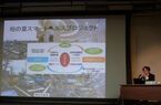 早稲田大学でITとヘルスケアのシンポジウム - オムロン ヘルスケアやビートコミュニケーション