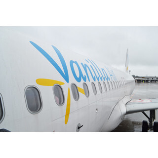 LCC・バニラエア、クリスマスにホーム割ーン(アローン)実施--片道2,980円に