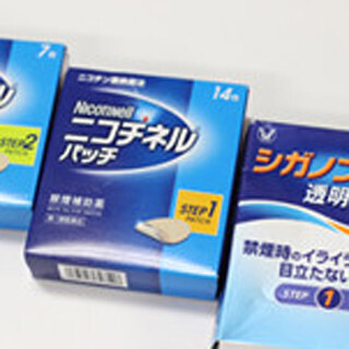 禁煙パッチでタバコはやめられるのか - お酒をよく飲む人にはオススメ？