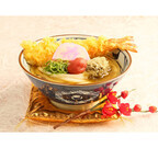 丸亀製麺、通常より大きい海老天ぷらをのせた「大海老 年明けうどん」発売