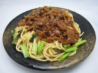 「ロメスパバルボア」が、「ハッシュドビーフ スパゲティ」を数量限定販売