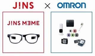 オムロンとJINS、眼鏡型デバイス「JINS MEME」の共同開発プロジェクト