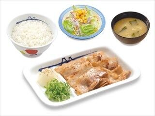 松屋フーズが「ワンコイン豚定フェア」開催--豚バラ焼肉定食を500円で販売
