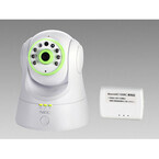NEC、家電も操作できるセンサー付きネットワークカメラ - 2月上旬発売