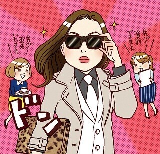 「壁ドンに 憧れ今は オフィスのドン」 - シティOL川柳大賞を発表