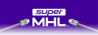MHLの次世代規格、superMHL策定 - 8K/120fps対応、リバーシブルコネクタに
