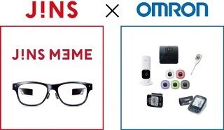 オムロンとJINS、ヘルスケア分野において共同開発プロジェクトを発足