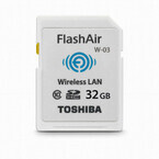 東芝、「FlashAir III」をCESで発表 - ネットに直接ファイルをアップ