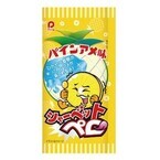 「シャーベットペロ パインアメ味」発売--「パインアメ」が楽しい駄菓子に!