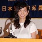 前田敦子、外国人記者からの直球質問にも女優然「(濡れ場は)全然抵抗ない」