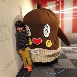 茨城県の非公認ゆるキャラねば～る君「壁ドンはもう二度とやらないネバ～」