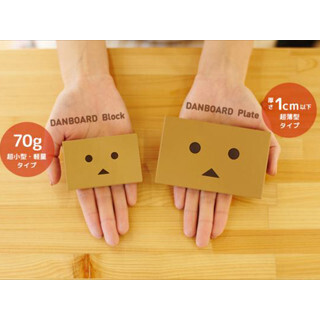 cheero、ダンボーバッテリーの新商品「DANBOARD Block」「DANBOARD Plate」