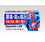 ライオン、腰痛の人らのために開発した鎮痛薬「エキセドリンLOX」発売