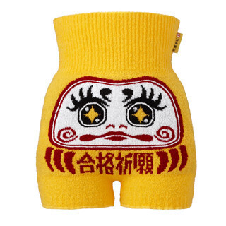 腹巻きや腹パンが当たる「受験生応援キャンペーン」実施中 - 大幸薬品