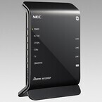 NEC、Wi-Fi中継や最大867Mbpsの11acに対応した無線ルータ「AtermWG1200HP」