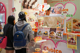 原宿・竹下通りに、運気をアップさせるハートのアイスクリームが登場!?