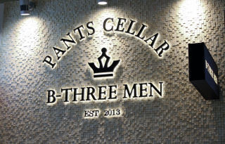 事例で学ぶiPhone/iPad活用術 (188) "男も美脚"をアピールするためデジタルサイネージを活用