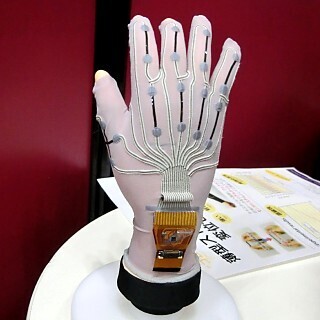 ウェアラブルEXPO - 気になる技術、明日のウェアラブルを創る技術