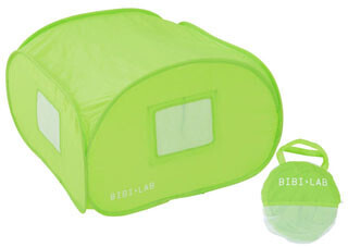 効果は半身浴以上!? 浴槽をサウナ空間にできる専用テントが登場