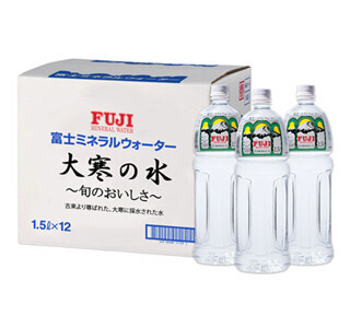 1年で最も寒さが厳しい「大寒の日」に採水するミネラルウォーターを販売