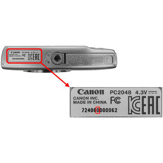 キヤノン、IXYとPowerShotの一部製品で無償点検・修理を実施