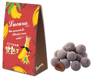 "ご褒美チョコ"にぴったりの「甘熟王ゼリーチョコレート」などが登場