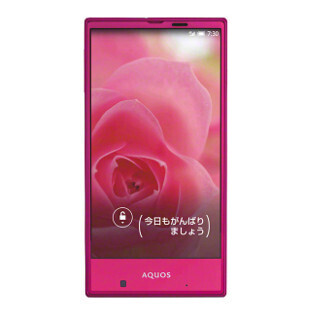 KDDI、人工知能エモパー搭載の4.5インチスマホ「AQUOS SERIE mini」1月発売