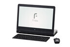 NEC、「フリースタイル」で使う奥行160mmの省スペース15.6型PC「Frista」