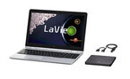 NEC、15.6型2-in-1 PC新シリーズ「LaVie Hybrid Advance」