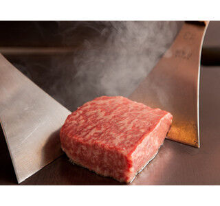 東京都・六本木などの鉄板焼店で日本最古の肉牛&quot;千屋牛&quot;を味わう