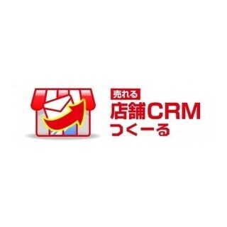 売れるネット広告社、店舗向けに再来店率と売上を最大化するASPツール提供