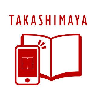 スマホのカメラで高島屋カタログから商品購入できるアプリ配信開始